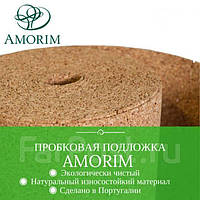 Коркова підкладка AMORIM