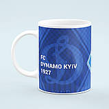 Чашка Динамо Київ, фото 2