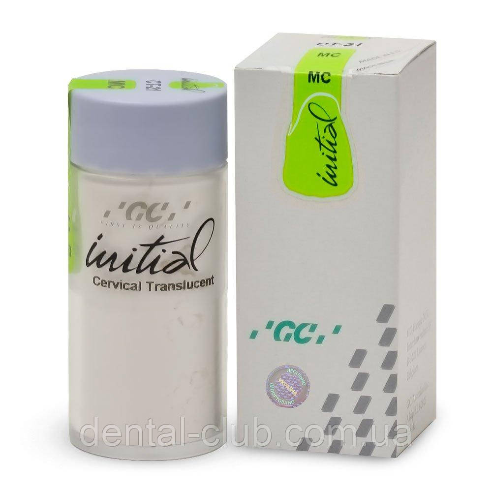 Напівсинтетичні металокераміка INITIAL MC 50 г (Инишиал МС) Cervical Translucent, фото 1