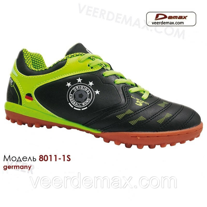 Кросівки для футболу Demax розміри 41-46