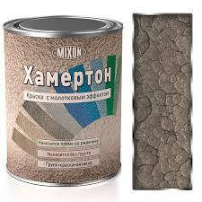 Фарба молоткова (з молотковим ефектом) сіра MIXON ХАМЕРТОН 603 0,75 л