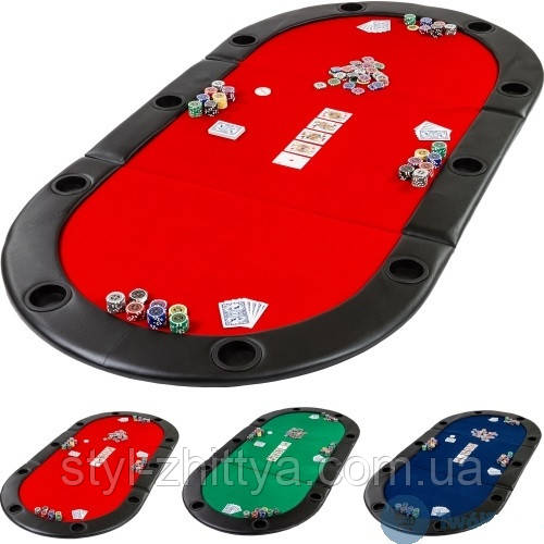 Покерний стіл-накладка. Стіл для покера розкладний