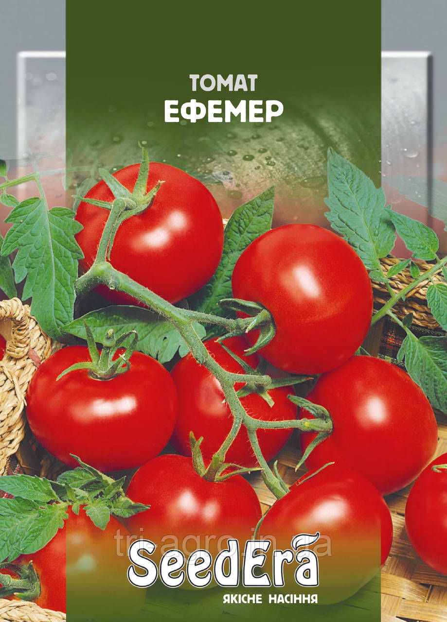 Томат Ефемер 3г (SeedEra) (шт)