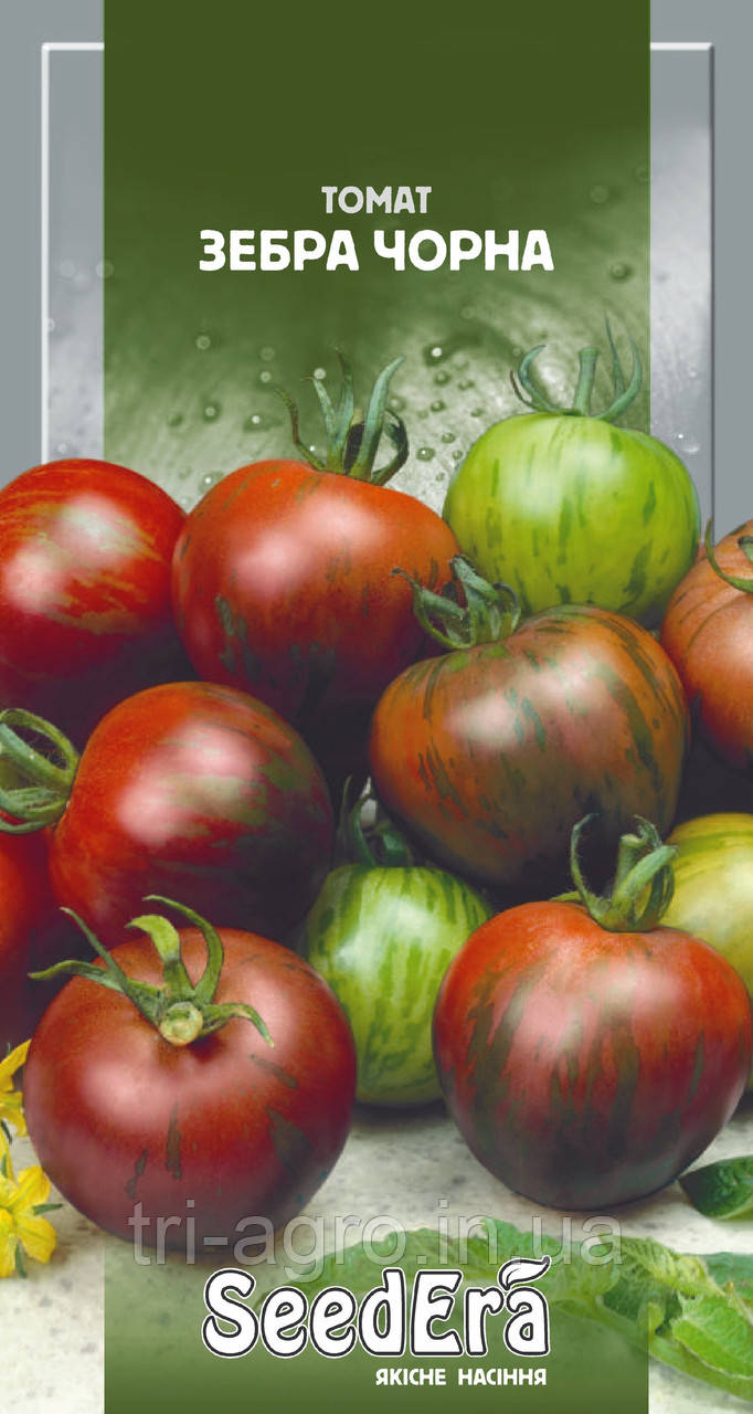 Томат Зебра чорна 0,1г (SeedEra)