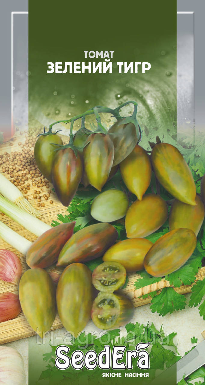 Томат Зелений тигр 0,1г (SeedEra)