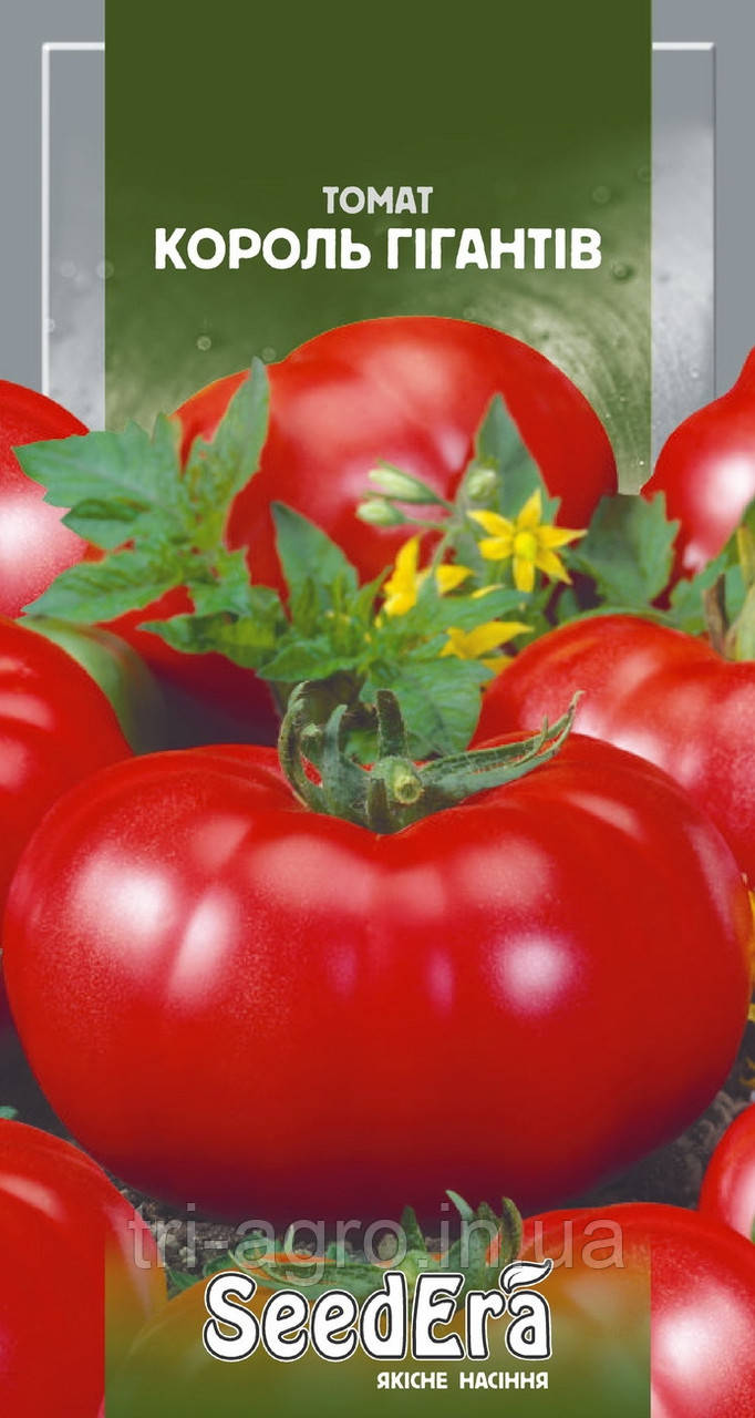 Томат Король Гігант 0,1 г (SeedEra) (шт)