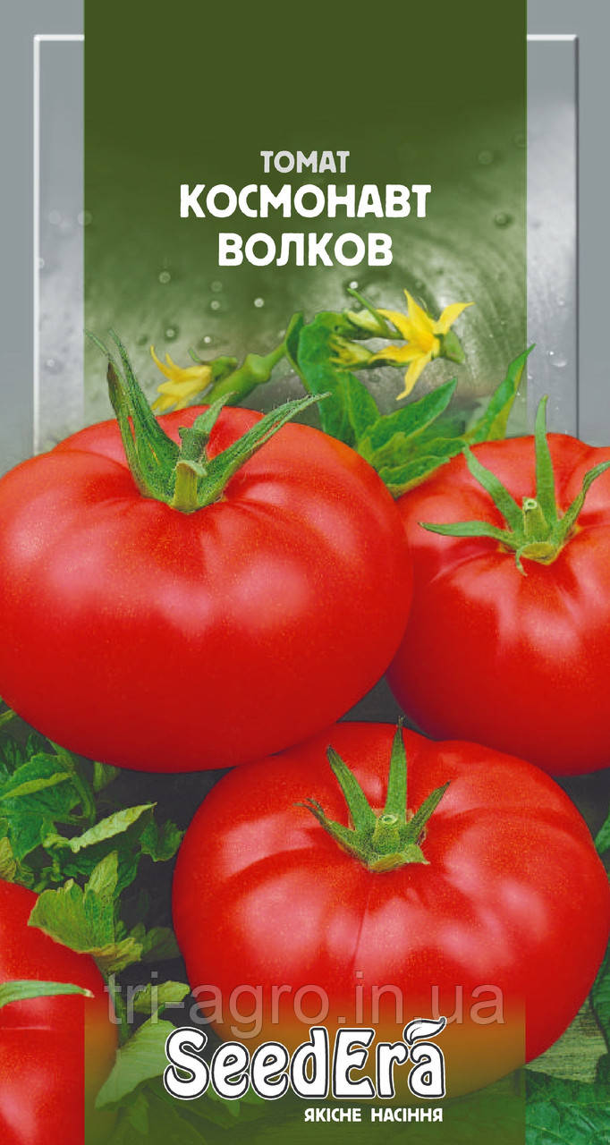 Томат Космонавт Волков 0,1 г (SeedEra) (шт)