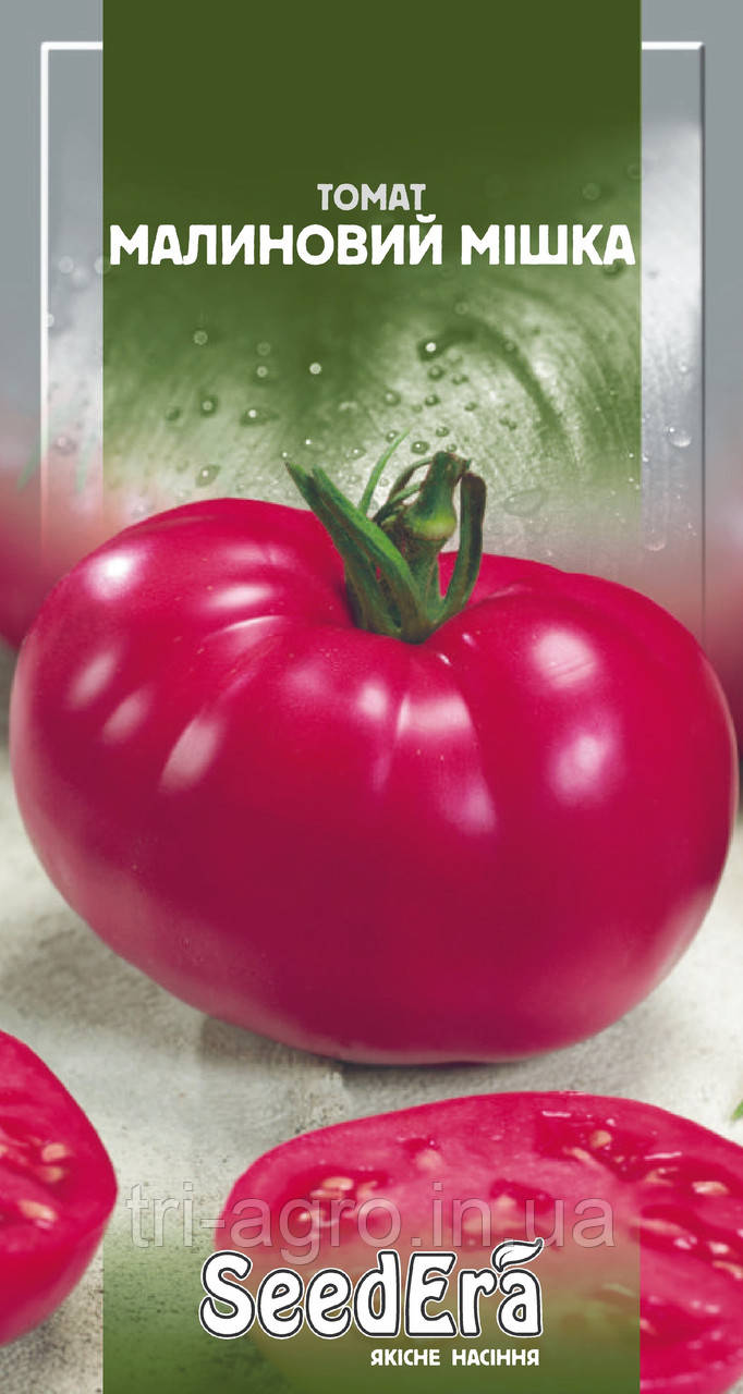 Томат Малиновий Мішка 0,1 г (SeedEra) (шт)