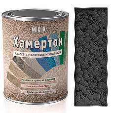 Фарба молоткова (з молотковим ефектом) срібляста MIXON ХАМЕРТОН 730 0,75 л
