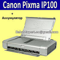 Принтер А4 Canon PIXMA mobile iP100 Плюс Акумулятор