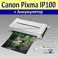 Принтер А4 Canon PIXMA mobile iP100 Плюс Акумулятор