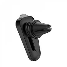 Holder Hoco CA37 Magnetic Multi-Function, фото 4