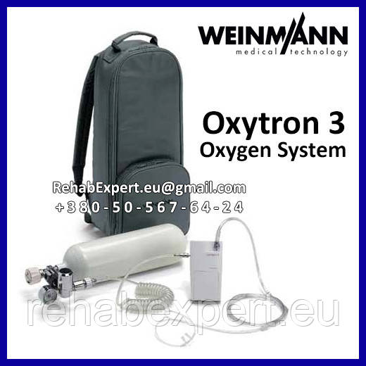 Кислородосберегающая система Weinmann OXYTRON 3 Mobile 2.0 Oxygen System