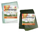 Агроволокно біле і чорне в пакетах