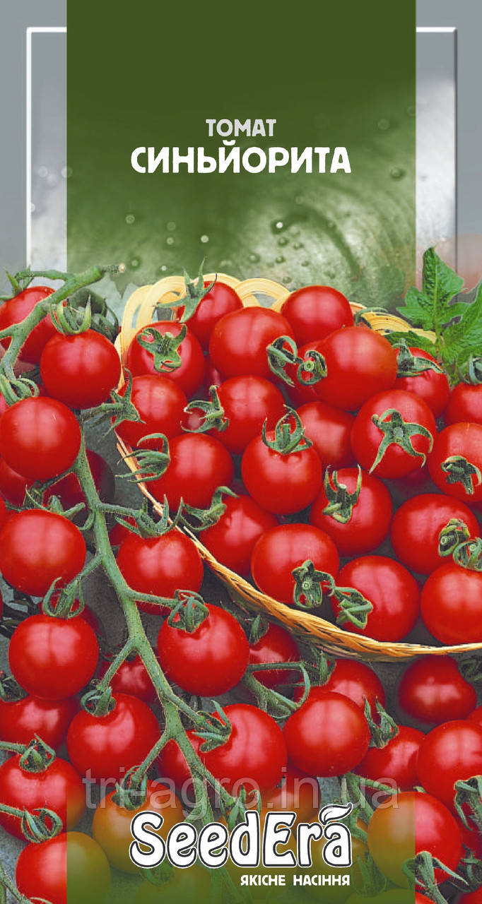 Томат Синьйорита 0.1 г (SeedEra)