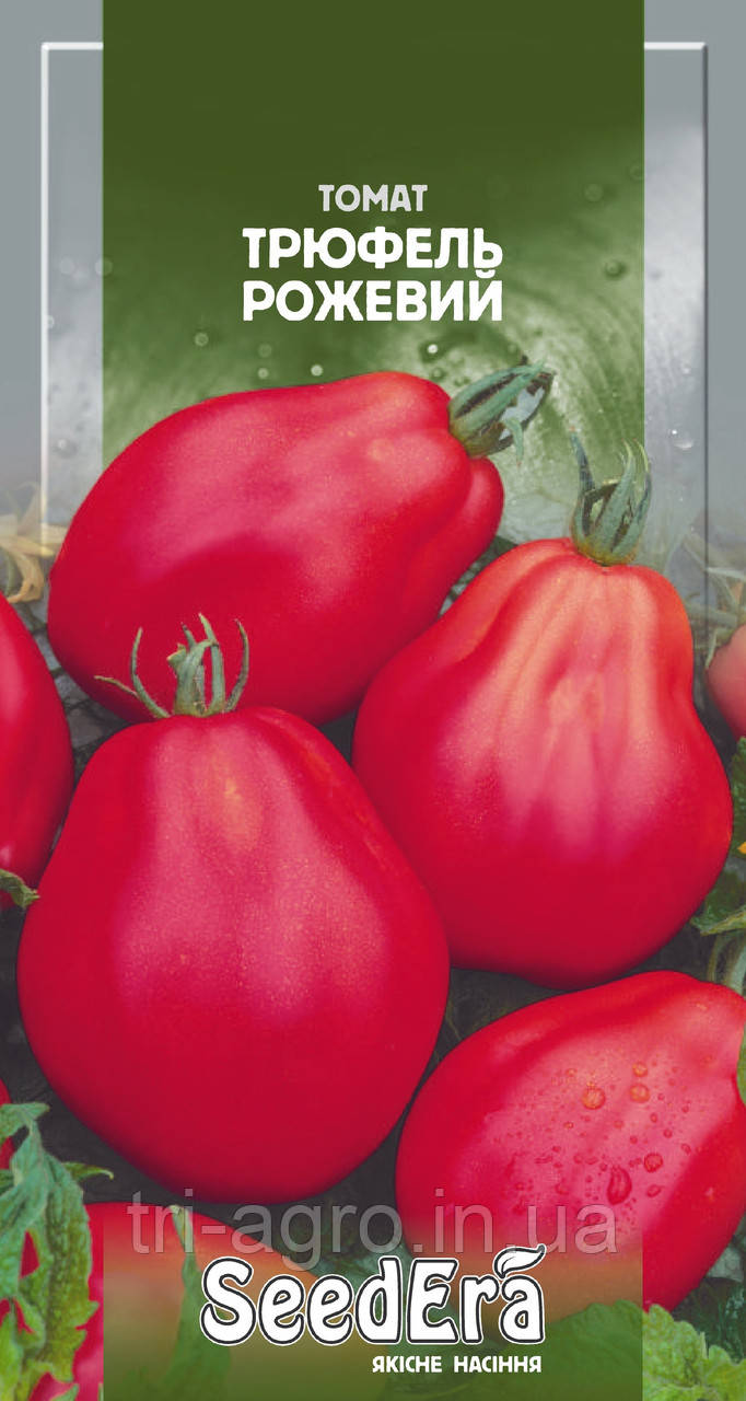 Томат Трюфель Рожевий 0,1 г (SeedEra) (шт)