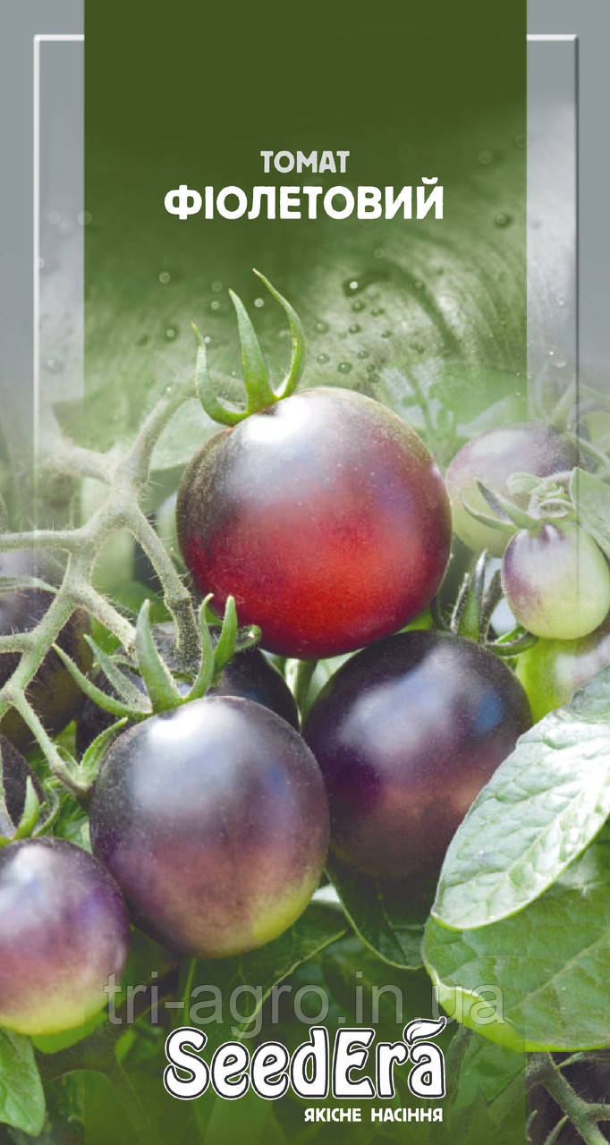Томат Фіолетовий 0,1 г (SeedEra) (шт)