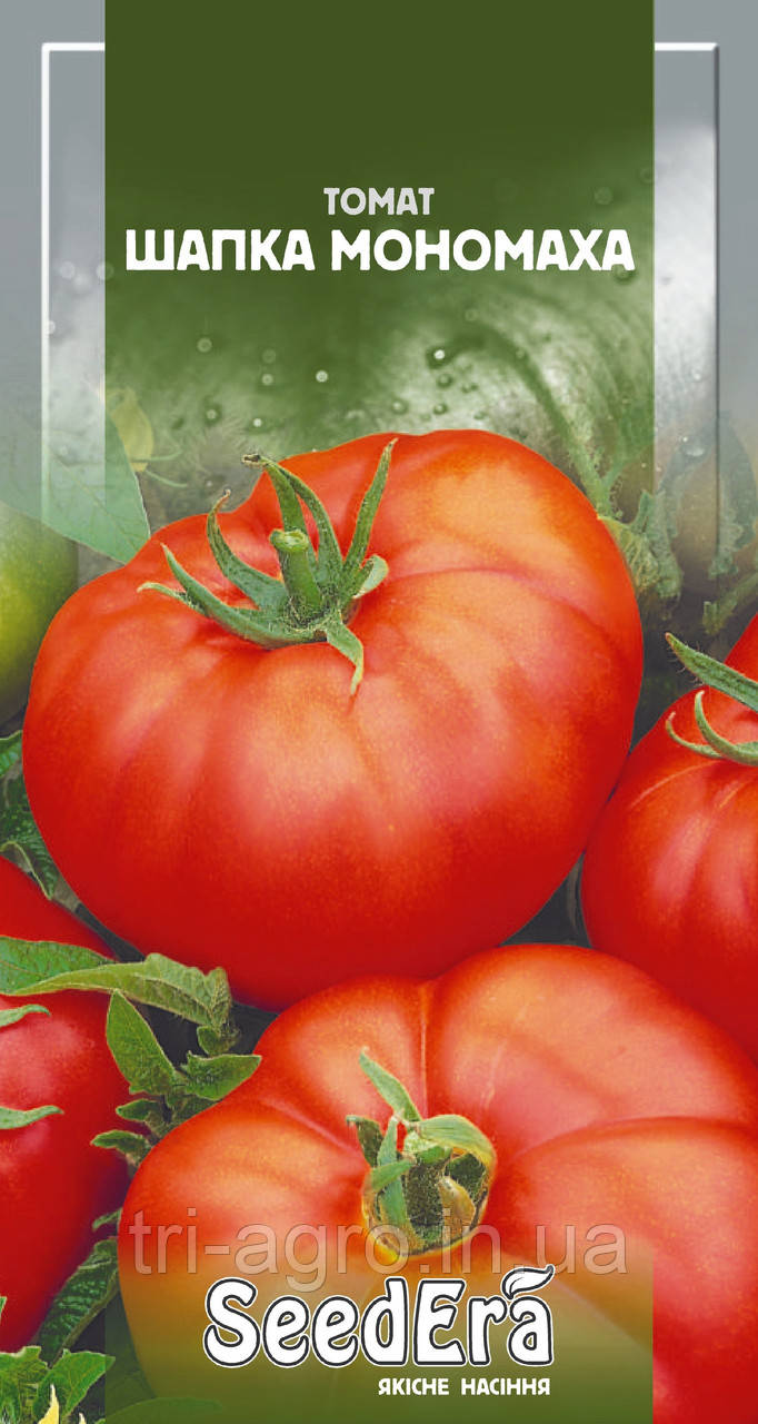 Томат Шапка Мономаха 0,1 г (SeedEra)