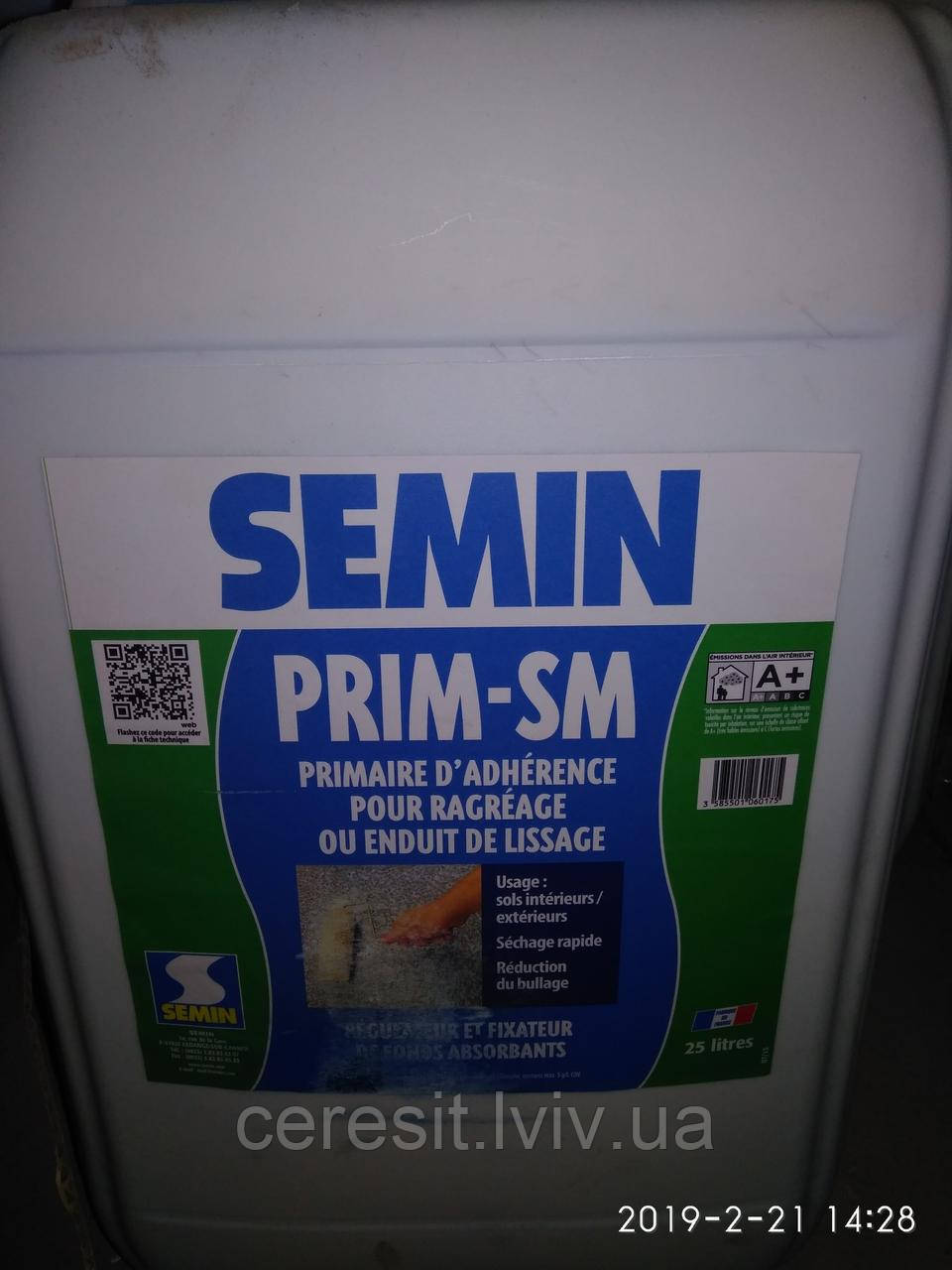 Semin Prim sm грунт-концентрат 25л