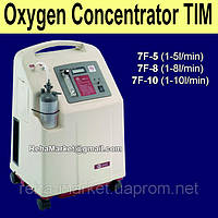 Концентратор кисню Yuwell 7F-8 L Oxygen Concentrator
