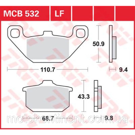 Мото колодки гальмівні TRW LUCAS MCB523 аналог FDB314 / BRAKING 669SM1 / EBC FA067/ BREMBO 07KS04, фото 1