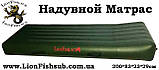 Спеціалізовані Надувні Матраци LionFish.sub з Подушкою виготовлені з човнової ПВХ матеріалу, фото 10