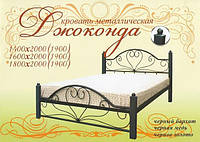 Кровать двуспальная "Джоконда" (Металл-Дизайн)