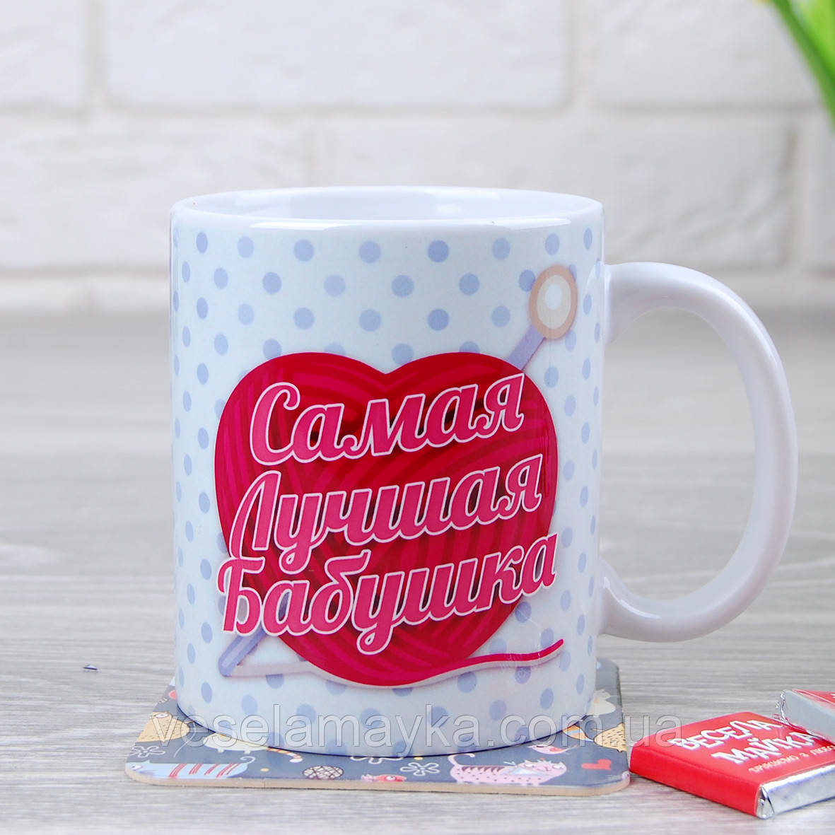 Кухоль Найкраща бабуся, фото 1