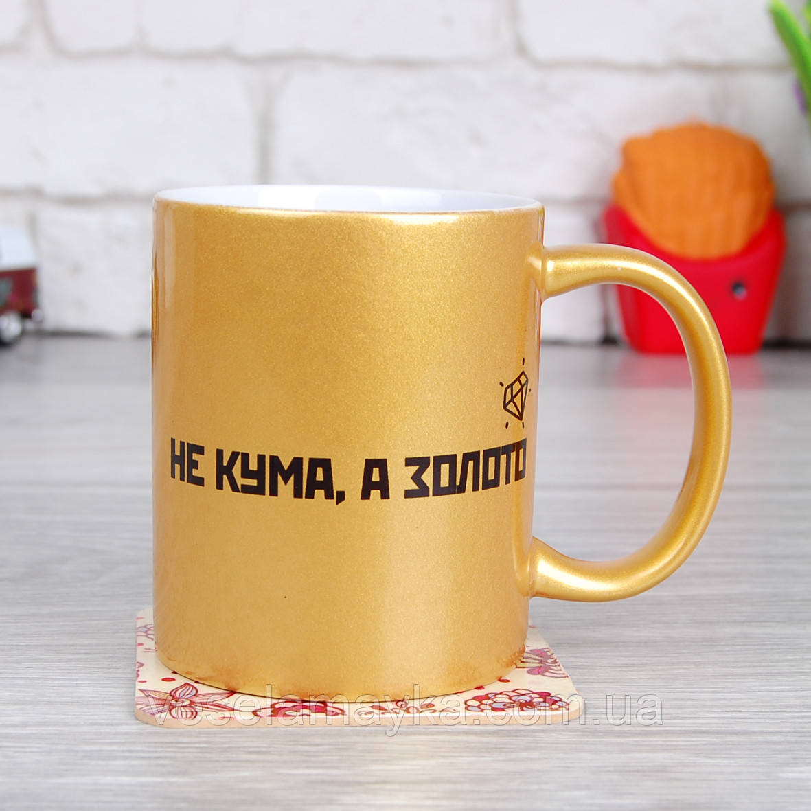 Золота чашка "Не КУМА, а золото"