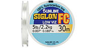 Флюорокарбон Sunline SIG-FC 30м 0.10мм 0,7кг