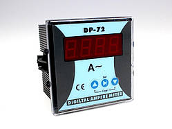 Амперметр щитової DP-72А