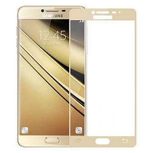 Захисне скло Full Screen Premium Tempered Glass 2,5D для Samsung A510, A5 2016 Gold