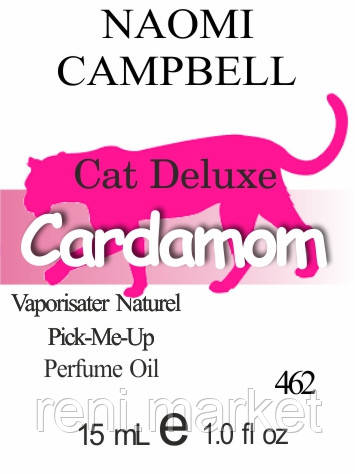 Масло парфумерне (462) версія аромату Наомі Кемпбелл Cat Deluxe - 15 мл композит в роллоне