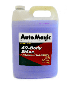 AutoMagic No 49 — Body Shine, видалення плям