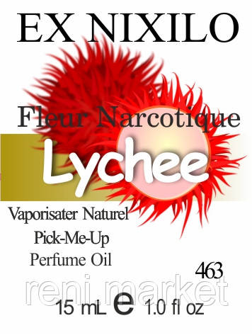 Парфумерна олія (463) версія аромату Екс Нихило Fleur Narcotique — 15 мл композит у ролоні