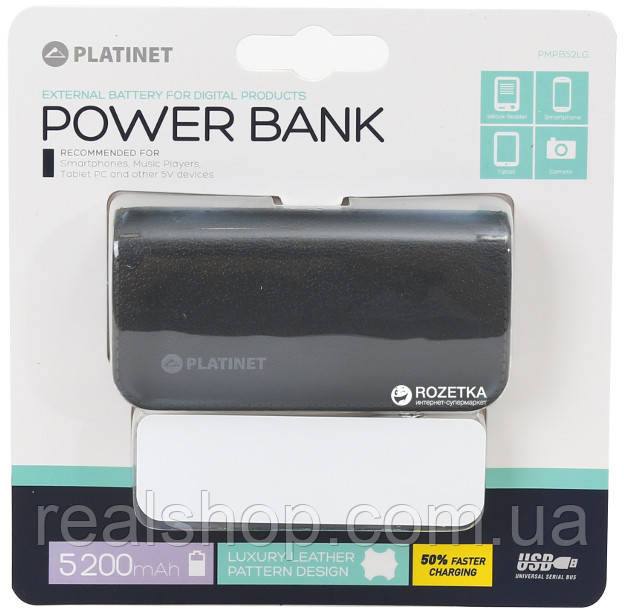 PLATINET 5200mAh Power Bank УМБ (Сірий)