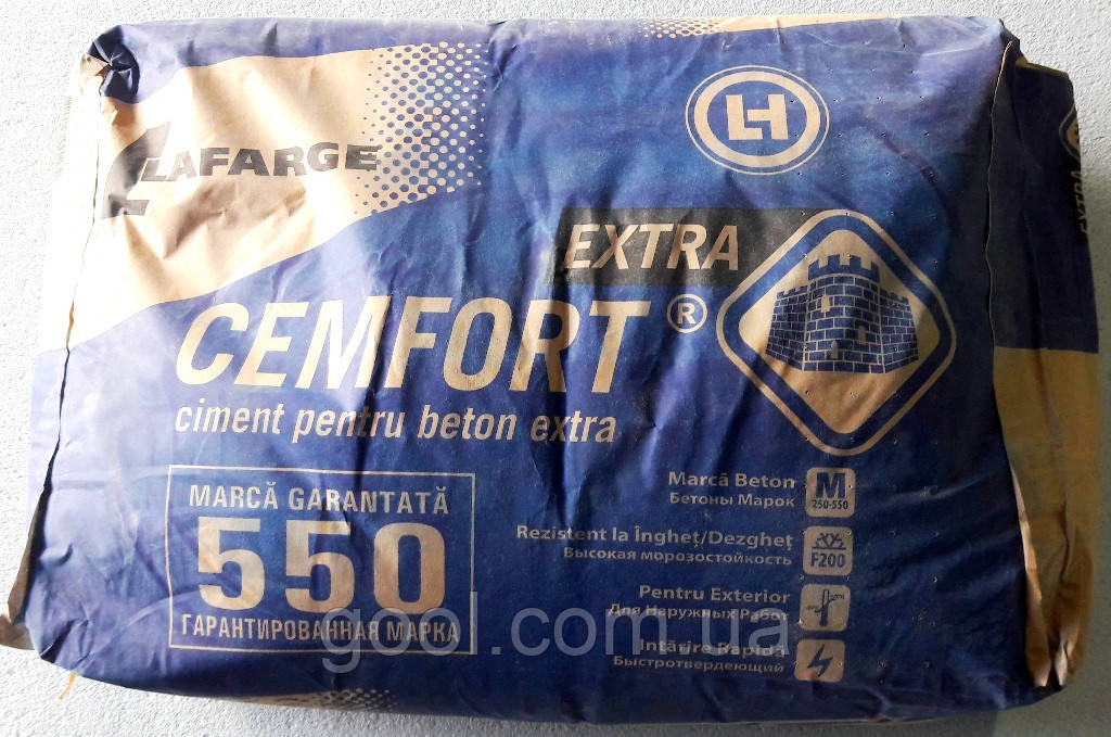 Ланцюг Lafarge Cemfort Extra M550 Д0 без добавок ПЦІ — 500 без шлаку