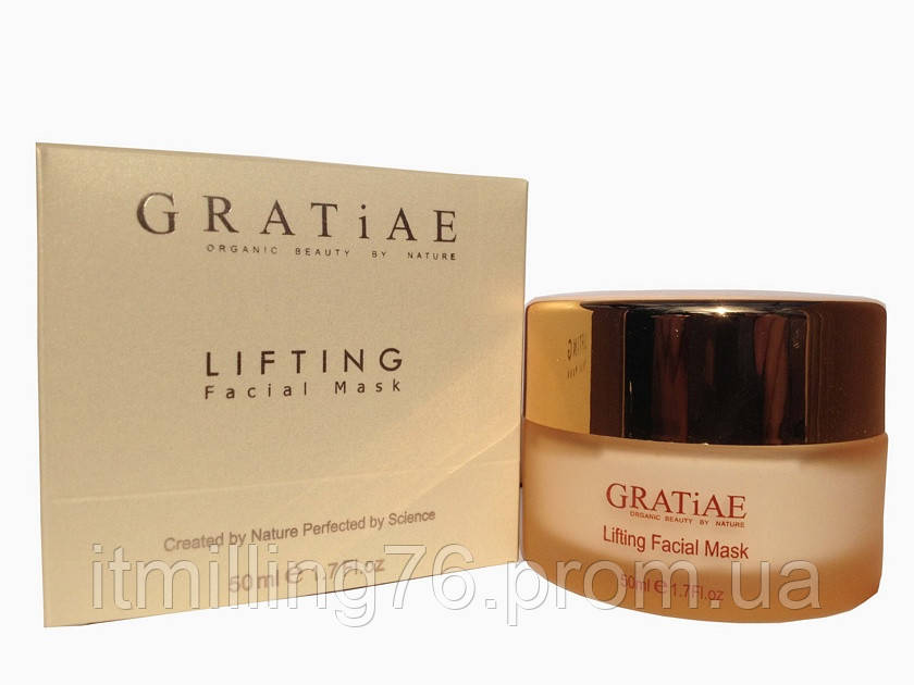 GRATIAE Lifting facial mask