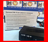 Приставка Т2 Цифровий ТВ тюнер MEGOGO DVBT2 ресивер FTA з IPTV, Wi-Fi, Youtube, USB Акція! Скидки! Супер ціна!, фото 5