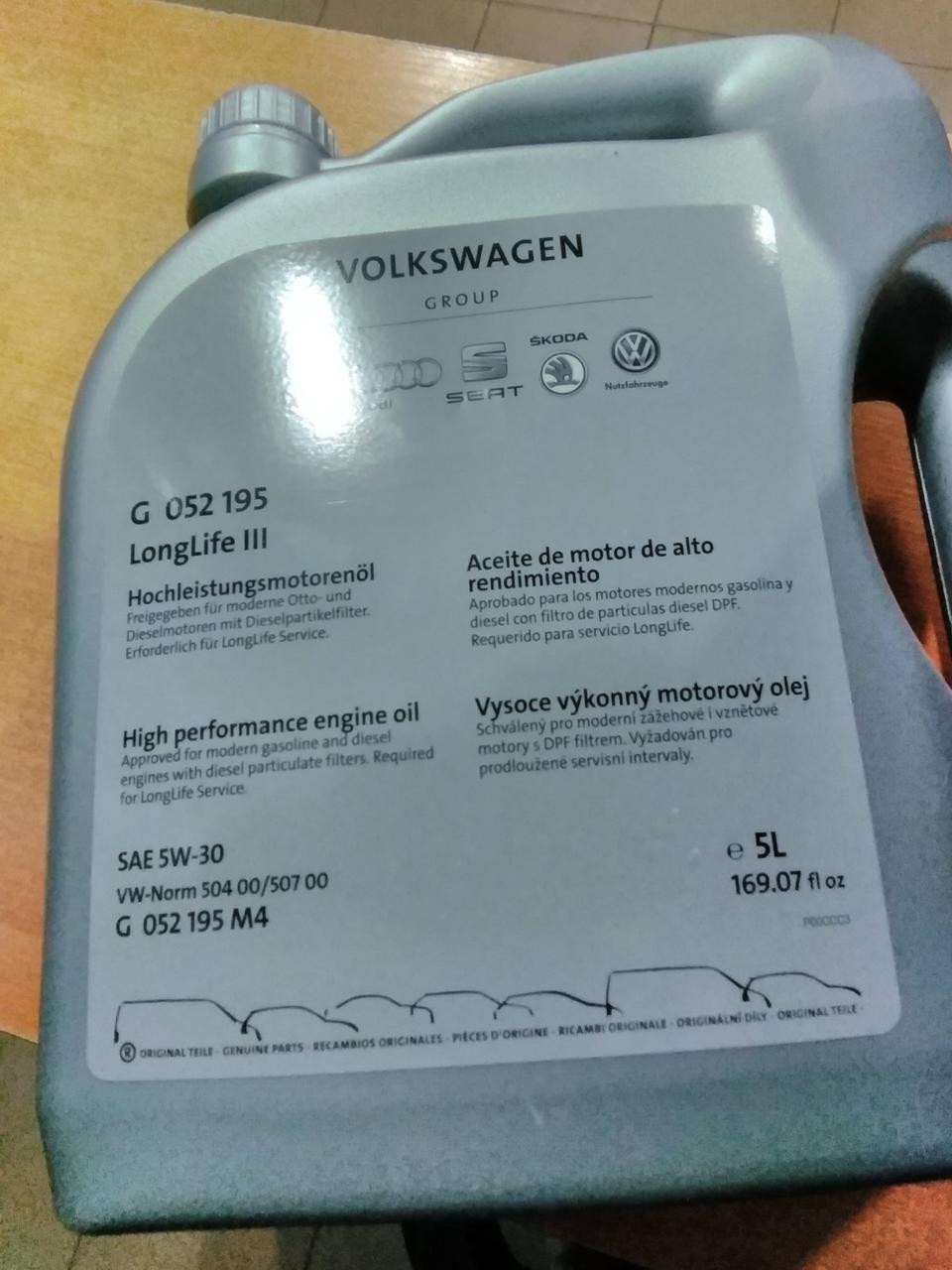 Оригінальна олива VW, AUDI, Skoda, Seat VAG Longlife III 5W-30 5 л