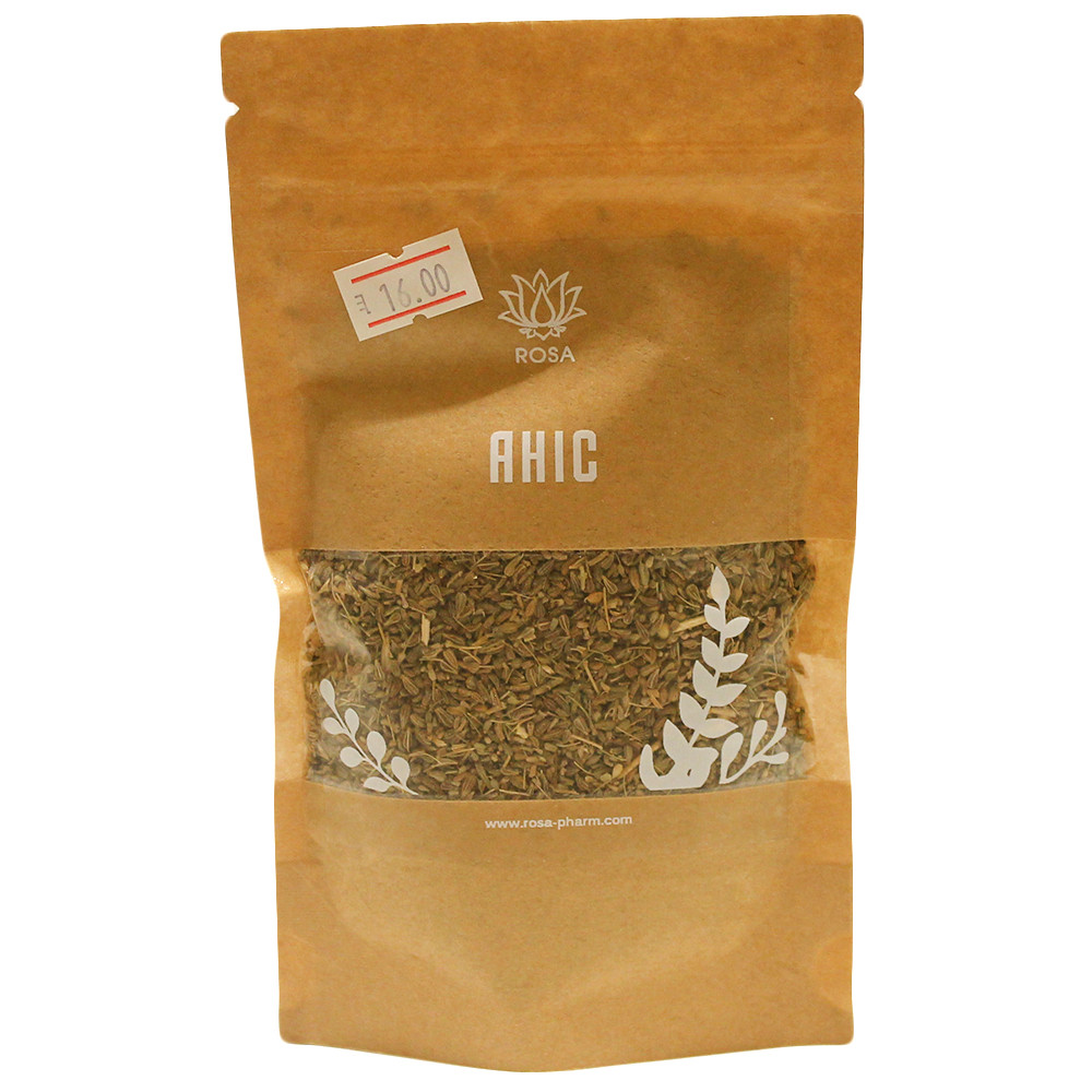 Аніс, 50 грамів — допомагає під час запалення нирок, виводить пісок, фото 1