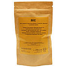 Аніс, 50 грамів — допомагає під час запалення нирок, виводить пісок, фото 2