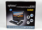 Портативний DVD плеєр Eplutus EP-9520T цифровим тюнером (9.5 дюйма) DVD з Т2 ддд переносне в машину, фото 4