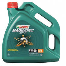 Castrol Magnatec Diesel 5W-40/4л DPF B4 АРІ CF Моторне масло