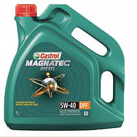 Castrol Magnatec Diesel 5W-40/4 л DPF B4 API CF Моторна олива