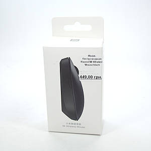 Миша бездротова Xiaomi Mi Wireless Mouse black (HLK4012GL)