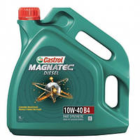 Castrol Magnatec Diesel 10W-40/4л B4 AРІ CF Моторное масло