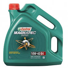 Castrol Magnatec Diesel 10W-40/4л B4 АРІ CF Моторне масло