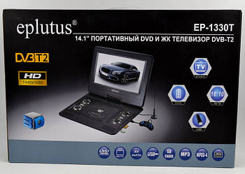 Портативний DVD плеєр Eplutus EP-1330T цифровим тюнером 14.1" DVD з Т2 дд переносне в машину