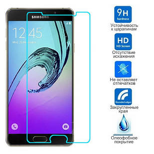 Захисне скло XBillion Tempered Glass 0,28 mm (2,5D) для Samsung A710, A7 2016